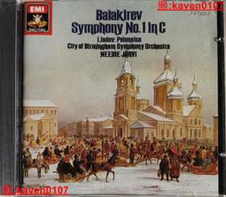 【裏茨和藍鳥】DVD彩色光盤 歷史價格詳細信息