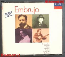 【超級嚴選】法雅 三角帽 魔法師之戀 迪圖瓦 銀圈PDO 01 歷史價格詳細信息