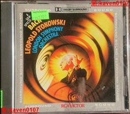 【敦煌音響】EPSON EB-L510U 商務雷射投影機 加LINE:@520music、詳談可享優惠 歷史價格詳細信息