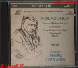 諾特蘭德海德力健身深蹲鞋硬拉綜合訓練力量舉重拳擊高筒男女室內 歷史價格詳細信息