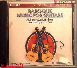 普陀山巴洛克真珍珠手鏈女款天然正品淡水米粒輕奢不規則簡約手串 歷史價格詳細信息