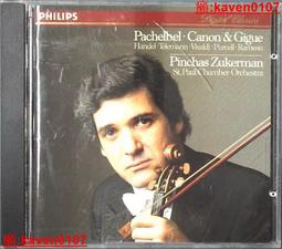 帕祖夫角貓神秘貓羊角貓咪大.小雕像【搖滾地鐵Ｒock Subway】現貨 歷史價格詳細信息