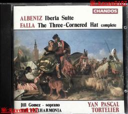 【超級嚴選】法雅 三角帽 魔法師之戀 迪圖瓦 銀圈PDO 01 歷史價格詳細信息