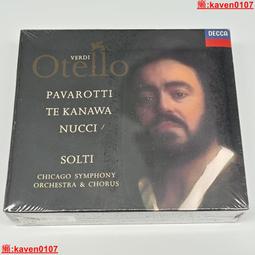 全新未拆 CD 帕爾曼決定盤 哈察都量 小提琴協奏曲 柴可夫斯基 瞑想曲 / lo 歷史價格詳細信息