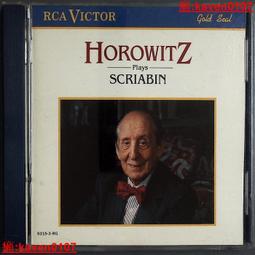 【裏茨和藍鳥】DVD彩色光盤 歷史價格詳細信息