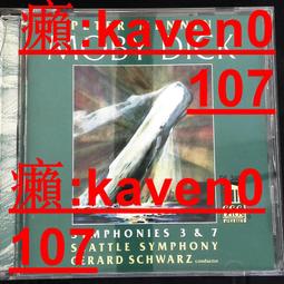 【超級嚴選】白百樂隊 EndlessWhite 白到透明 10寸黑膠LP透明色膠 歷史價格詳細信息