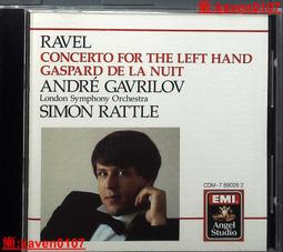 【JAX嚴選】IPhone X/XS/11 PRO 絲印黑色 透明 9H 高品質鋼化膜 保護貼(二入組) 歷史價格詳細信息