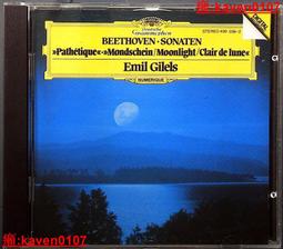 貝多芬 鋼琴奏鳴曲 月光 熱情 悲愴 Dalberto Beethoven Piano Sonatas LDV78.9 歷史價格詳細信息
