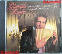 PHILIPS 經典系列 三刀頭電鬍刀 S1203 飛利浦 【福利品】 歷史價格詳細信息