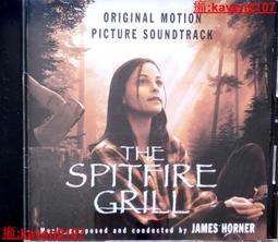 James M. Cain，《郵差總按兩次鈴》，陳秋美（譯）（謀殺專門店012）（精裝）（絕版） 歷史價格詳細信息