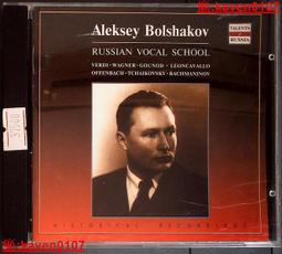 【超級嚴選】小老虎《瓶中的大海》專輯CD全新現貨 歷史價格詳細信息