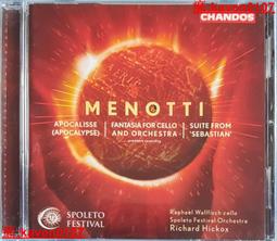 沃諾星K570多孔矽膠理線器4件套裝 充電線/滑鼠/耳機/HDMI線 收納理線器 公司/住家/汽車/辦公 多功能整線器 歷史價格詳細信息