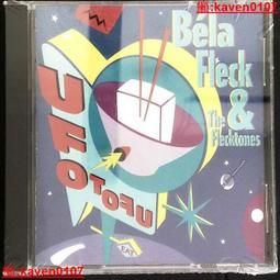 BELA博樂樂翼10179兼容世界系列拼裝小顆粒積木兒童益智玩具 歷史價格詳細信息