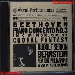 第3版  紙幣人民幣 歷史價格詳細信息