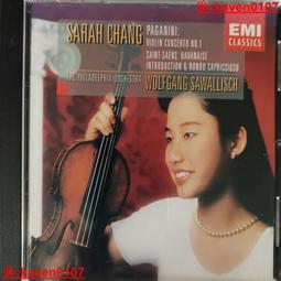 【帕格尼尼】頂級靜音雙輪自動回彈健腹滾輪 手機支架升級款(附跪墊) 歷史價格詳細信息