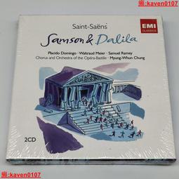 【超級嚴選】勛伯格 弦樂三重奏 升華之夜 幻想曲 勛伯格合奏團 無字銀圈 02 歷史價格詳細信息