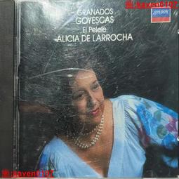 ［字畫雅集］免費到府鑑定古董字畫 長期收購古今中外名人字畫 歷史價格詳細信息