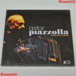 皮亞佐拉三部曲 五明佳廉 瓊絲 Karen Gomyo A Piazzolla Trilogy CD2385SA 歷史價格詳細信息