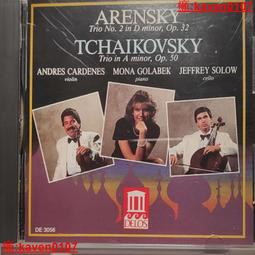 【超級嚴選】基站立桿戶外投影機儀恒溫箱防潮箱恒溫除濕防雨防潮三防機箱機櫃【公司貨】 歷史價格詳細信息