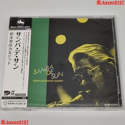 全新 SUN 375-3586 DUAL PORT 10GB PICE-E ADAPTER - X1107A-Z 歷史價格詳細信息