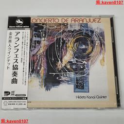 【katai】三轉二 L型2入組 白 / PAD-32LW-1 歷史價格詳細信息