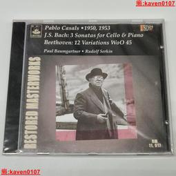 貝多芬 大提琴奏鳴曲全集 伊瑟利斯 Isserlis Beethoven Cello Sonata CDA67981/2 歷史價格詳細信息