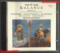 蓋德Guider 500S智慧健康手環 歷史價格詳細信息