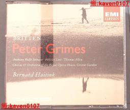 超薄 彼得兔 行動電源 8000 mAh 移動電源 行充 客製 可來圖訂製 照片/卡通行動電源 歷史價格詳細信息