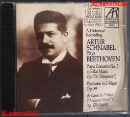 【超級嚴選】小老虎《瓶中的大海》專輯CD全新現貨 歷史價格詳細信息