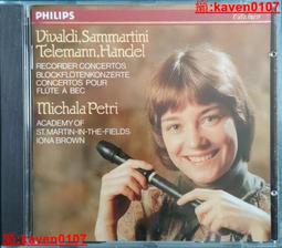 第三代 超薄0.2mm 強化玻璃 保護貼 LG V10 V20 G5 G4 G3 G2  NEXUS5 各型號全系列 歷史價格詳細信息