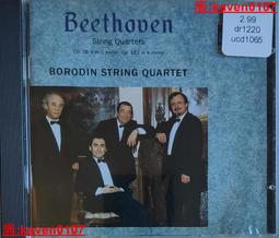 鮑羅定 史麥塔納 弦樂四重奏 Borodin Smetana Quartet No 80178 歷史價格詳細信息