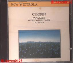 【超級嚴選】安氏寶3843壁掛式機櫃 超薄掛墻監控網絡交換機設備箱 室外防水【公司貨】 歷史價格詳細信息