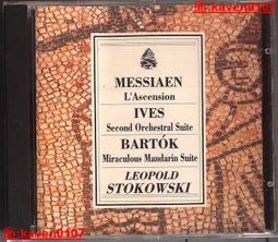 【超級嚴選】滿舒克 全新EP《稀有瀟灑》CD現貨 歷史價格詳細信息