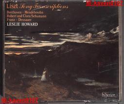 李斯特改編華格納歌劇鋼琴獨奏曲 Tanguy de Williencourt Wagner Liszt MIR382 歷史價格詳細信息