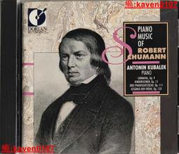 【超級嚴選】庫土壤水分溫度傳感器土壤溫濕度傳感器量程05002V輸出廠 歷史價格詳細信息