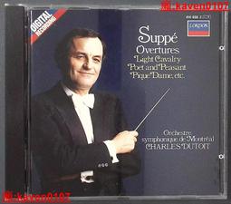 【嚴選】樂迪T8FB航模遙控器穿越機固定翼專業無人機模擬器航模飛機船8通【批發】 歷史價格詳細信息