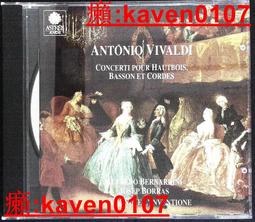 【超級嚴選】巴爾沙伊Rudolf Barshai指揮藝術作品集 10CD 全新未拆 代賣-q 歷史價格詳細信息