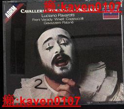 歌劇銀笛 歌劇改編長笛曲  凱薩琳布萊恩 Kathrine Bryan Silver Voice CHSA5211 歷史價格詳細信息