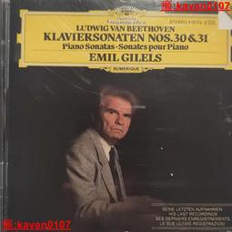 貝多芬 吉他與鋼琴作品集 Beethoven Works for Guitar and Piano SACD2505 歷史價格詳細信息