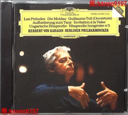 【超級嚴選】河普高度激光位移測距傳感器開關量測厚薄高低感應器模擬量485 歷史價格詳細信息