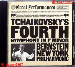 紐約愛未眠DVD，Before We Go，克里斯伊凡、艾莉絲伊芙，正版全新 歷史價格詳細信息