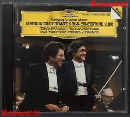 帕祖夫角貓神秘貓羊角貓咪大.小雕像【搖滾地鐵Ｒock Subway】現貨 歷史價格詳細信息