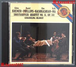 萊科德超聲波清洗機 眼鏡清洗器美瞳盒近視伴侶自動清洗機 歷史價格詳細信息