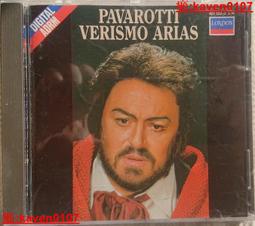 意大利梵蒂岡教皇庇護九世1847年5里拉銀幣 好品（珍稀品種8208 歷史價格詳細信息