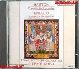 【超級嚴選】庫土壤水分溫度傳感器土壤溫濕度傳感器量程05002V輸出廠 歷史價格詳細信息