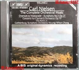 【超級嚴選】勛伯格 弦樂三重奏 升華之夜 幻想曲 勛伯格合奏團 無字銀圈 02 歷史價格詳細信息