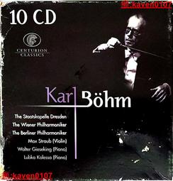 【超級嚴選】10U1216U家用機櫃專業航空箱戶外婚慶4/8U多功能櫃子加厚功放機箱【公司貨】 歷史價格詳細信息