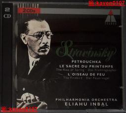 嚴選 火之鳳公司Phaeton高速吹風機速幹髮廊大功率恆溫護髮電吹風 歷史價格詳細信息