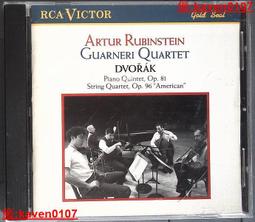 斯坦4尺六斗櫃CW9-M-15 歷史價格詳細信息