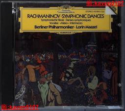 【超級嚴選】瑪麗蓮夢露 Marilyn Monroe 黑膠唱LP 歷史價格詳細信息